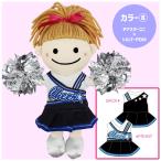  Cheer мягкая игрушка кукла кукла Cheer Cara tiz Chan эмблема звезда Star pompon форма 