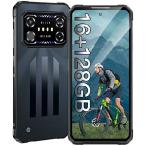 IIIF150 Air1 Ultra (2023) Rugged Smartphone, 16GB+128GB, 6.58'' FHD+ 120Hz Mobile Phones, 64MP+20MP Night Vision Camera, Helio G99, Android 12 Phone,