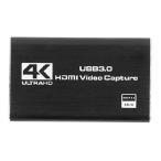キャプチャーカード用ビデオ USB3.0 H