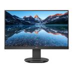 フィリップス 273B9/11 27型ワイド液晶ディスプレイ 新品 送料無料