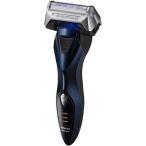 日立 HITACHI RM-LX5D-A ロータリージーソード LED光乾燥機付き ダークブルー 新品 送料無料