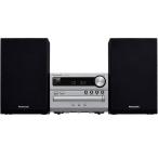  Panasonic SC-PM250-S CD стерео система Bluetooth соответствует серебряный широкий FM соответствует новый товар бесплатная доставка 