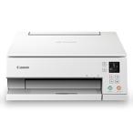 ショッピングPIXUS キヤノン PIXUSTS7330 インクジェット複合機 PIXUS ホワイト 新品 送料無料