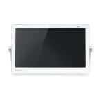 パナソニック Panasonic UN-15CTD8-W ブルーレイディスクプレーヤーHDDレコーダー付 ポータブル地上・BS・110度CS 15V型 デジタルテレビ ホワイト 新品 送料無料