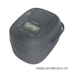 可変圧力ＩＨジャー炊飯器 SR-MPB180-H