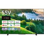 TVS REGZA 55M550L 55インチ 4K液晶テレビ 4Kチューナー内蔵 外付けHDD 裏録対応 スマートテレビ 新品 送料無料