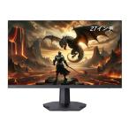 REGZA RM-G276N ゲーミングモニター 27型 WQHD Fast IPSパネル 非光沢 DisplayHDR400対応 240Hz 1ms(GTG) HDMI×2 DP×1 新品 送料無料