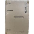 シロカ SDD-7D151 衣類乾燥除湿機 デシ