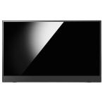 I-O DATA 15.6型 タッチモバイルディスプレイ LCD-CF161XDB-MTの商品画像