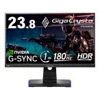 I-O DATA LCD-GD241JD ゲーミングモニター GigaCrysta 23.8型 FullHD 1920×1080 ADSパネル 180Hz対応 新品 送料無料