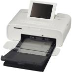Canon SELPHY CP1300CARDPRINTKIT(WH) compact фотопринтер - карта принт комплект белый новый товар бесплатная доставка 