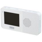  outlet б/у не использовался товар ya The waTV05WH 2.3 дюймовый водонепроницаемый 1 SEG телевизор белый бесплатная доставка 