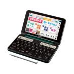 Yahoo! Yahoo!ショッピング(ヤフー ショッピング)シャープ PW-AA2-G 電子辞書 Brain 生活教養モデル 150コンテンツ収録 グリーン系 新品 送料無料