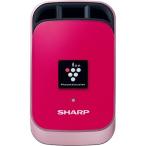  sharp IG-KC1-P "plasma cluster" система очищения воздуха ионами 25000 ион появление машина автомобильный машина кондиционер установка модель малина розовый новый товар бесплатная доставка 