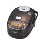 象印 ZOJIRUSHI NP-ZG10-TD 5.5合炊き 炊飯器 圧力ＩＨ炊飯ジャー 極め炊き ダークブラウン 新品 送料無料