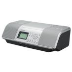 KENWOOD CLX-30-S CD/SD/USB personal аудио система серебряный новый товар бесплатная доставка 