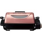  Koizumi KFR-0700 рыба жаровня Gold новый товар бесплатная доставка 