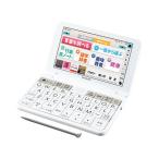 アウトレット 化粧箱汚れ・色褪せあり シャープ PW-AA2W カラー電子辞書 生活・教養モデル 150コンテンツ ホワイト 新品 送料無料