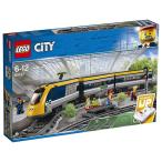 レゴ LEGO シティ ハイスピード・トレイン 60197 新品 送料無料