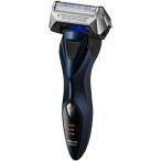 日立 HITACHI RM-LX5D-A ロータリージーソード LED光乾燥機付き ダークブルー 新品 送料無料
