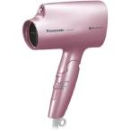 パナソニック Panasonic EH-NA27-PP ヘアドライヤー ナノケア ペールピンク 新品 送料無料