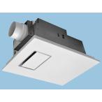  Panasonic FY-13UG6V автобус .. сушильная машина новый товар бесплатная доставка 