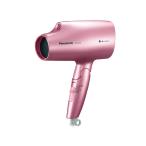 パナソニック Panasonic EH-NA58-PP ヘアードライヤー ナノケア 海外・国内両用 ペールピンク 新品 送料無料