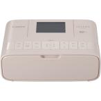  Canon CANON SELPHY CP1200 PK compact фотопринтер - розовый новый товар бесплатная доставка 