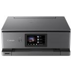 キヤノン PIXUS XK500 A4インクジェット複合機 Wi-Fi 高画質 低コスト 6色独立型 新品 送料無料