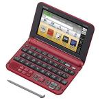 Yahoo! Yahoo!ショッピング(ヤフー ショッピング)カシオ CASIO XD-G8000RD 電子辞書 EX-word エクスワード 生活・ビジネスモデル レッド 新品 送料無料