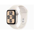 Apple MXEG3J/A Apple Watch SE 第2世代 GPSモデル 40mmスターライトアルミニウムケースとスターライトスポーツバンド M/L 新品 送料無料
