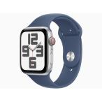 Apple MXGQ3J/A Apple Watch SE 第2世代 GPS + Cellularモデル  44mmシルバーアルミニウムケースとデニムスポーツバンド - M/L 新品 送料無料