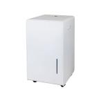 ヤマゼン YDC-H601 W 除湿機 除湿量6L 衣類乾燥 湿度コントロール 水タンク4.5L ホワイト 新品 送料無料