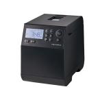 recolte RBK-1GY ホームベーカリー Compact Bakery（コンパクトベーカリー） グレー 新品 送料無料