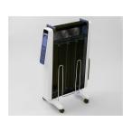 siroca SN-M271 遠赤軽量ヒーター かるポカ 新品 送料無料