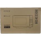 シロカ SX-18D231 解凍が上手にできるレンジ 時短ボタン搭載 ブラック 新品 送料無料