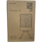 ショッピングSH- シロカ SH-LF251 リフレクトヒーター ぽかエコー 新品 送料無料