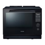 東芝 ER-D7000B(K) 過熱水蒸気オーブンレンジ 石窯ドーム 30L 2段調理対応 350℃贅沢火力 ファインeyeセンサー カラータッチ液晶 グランブラック 新品 送料無料