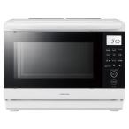東芝 ER-D70BW 角皿式スチームオーブンレンジ 石窯ドーム 26L ホワイト 新品 送料無料