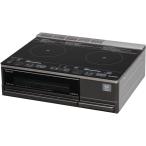  Iris o-yamaIHC-SG221V 2.IH варочный нагреватель без изменений type звук иметь новый товар бесплатная доставка 