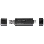  I *o-* данные оборудование SSPQ-USC1 установленный снаружи SSD в виде палочки SSPQ-USC серии 1TB USB 3.2Gen2 3.2 Gen1 2.0 USB-C USB-A соответствует колпак тип новый товар бесплатная доставка 