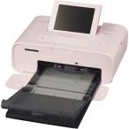 Canon SELPHY CP1300CARDPRINTKIT(PK) compact фотопринтер - карта принт комплект розовый новый товар бесплатная доставка 