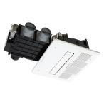 no-litsuBDV-4106AUKNC-J3-BL горячая вода тип обогреватель осушитель для ванной потолок кассета форма 3...24h.. новый товар бесплатная доставка 