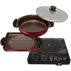  Iris o-yamaIHC-T51S-B IH варочный нагреватель тарелка для жареного мяса yakiniku * кастрюля комплект черный 