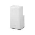 アイリスオーヤマ IPA-3523G ポータブルクーラー airwill 冷房専用 工事不要 除湿機能搭載 8〜12畳 ホワイト 新品 送料無料