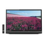 シャープ SHARP ブルーレイ内蔵HDD搭載AQUOS 液晶テレビ 40型 LC-40R30-B ブラック系 40インチ 新品 送料無料