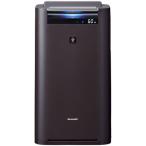 シャープ SHARP KI-GS70-H 高濃度プラズマクラスター25000 加湿空気清浄機 グレー系 新品 送料無料