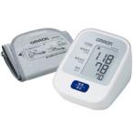 オムロン HEM-7120 上腕式血圧計 上腕式 カフ式 新品 送料無料