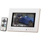 アウトレット 箱日焼け コロナ電業 DVF-7 フォトフレーム型SDカードレコーダー 新品 送料無料