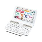 Yahoo! Yahoo!ショッピング(ヤフー ショッピング)アウトレット 化粧箱汚れ・色褪せあり シャープ PW-AA2W カラー電子辞書 生活・教養モデル 150コンテンツ ホワイト 新品 送料無料